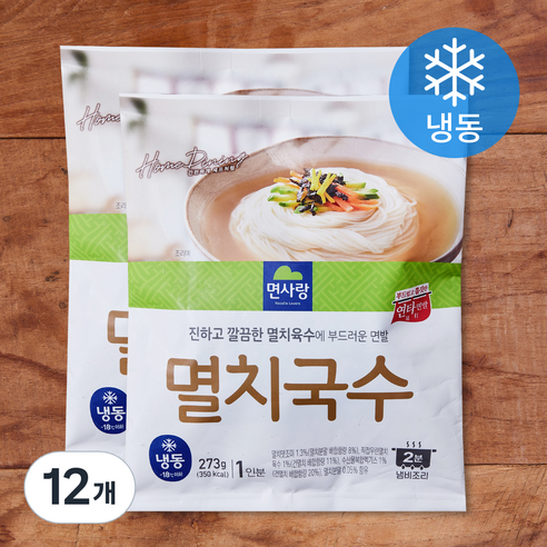 면사랑 멸치국수 팩면 (냉동), 273g, 12개