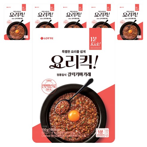 요리킥 갈릭키마카레, 6개, 150g