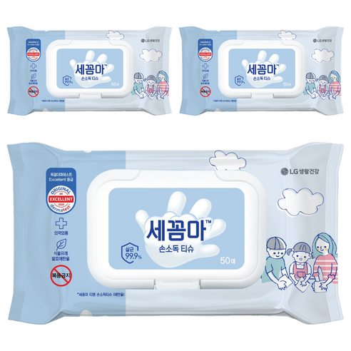 세균아꼼짝마 손소독 티슈, 50매, 3개
