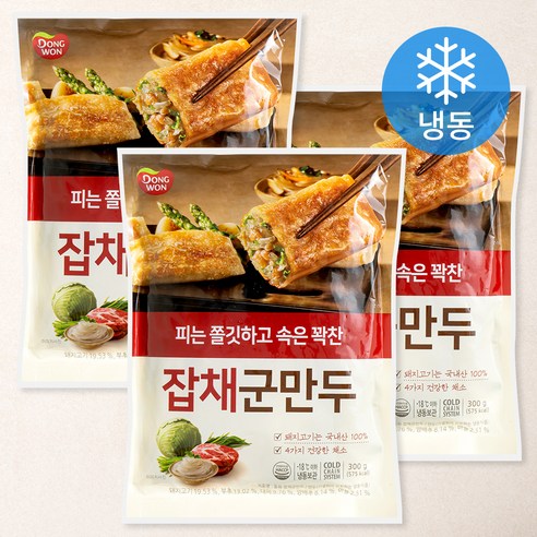 동원 잡채 군만두 (냉동), 300g, 3개