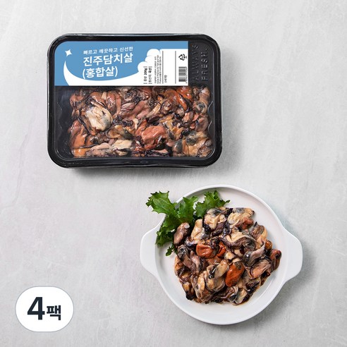 진주담치살 홍합살 (냉장), 200g, 4개