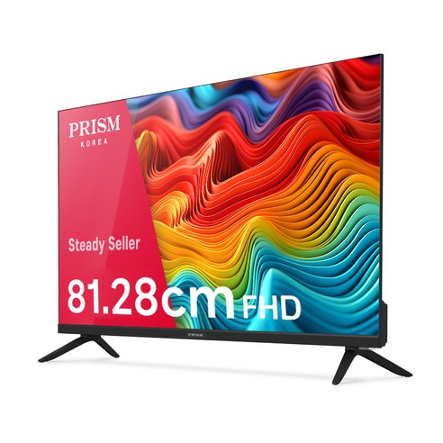 139,000원으로 만나는 압도적인 가성비, 프리즘코리아 FHD LED TV!