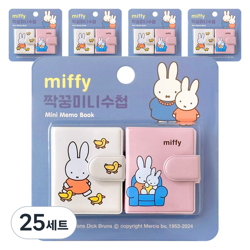iiGEN 미피 짝꿍 미니수첩 47매 2종 세트, 블루, 25세트