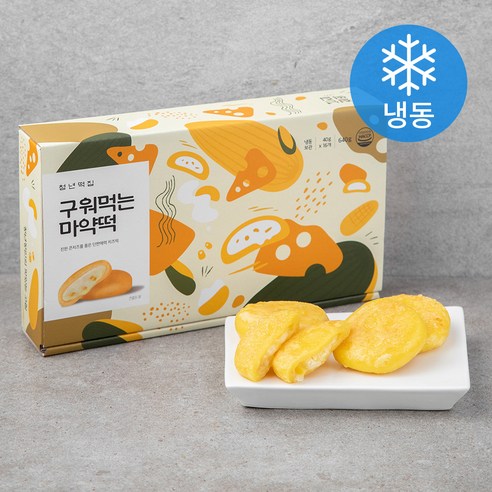 청년떡집 구워먹는 마약떡 (냉동), 40g, 16개