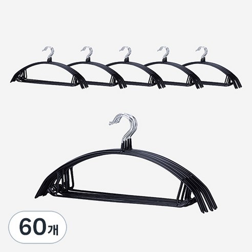 진심감성 어깨뿔방지 논슬립 크롬 옷걸이, 블랙, 60개