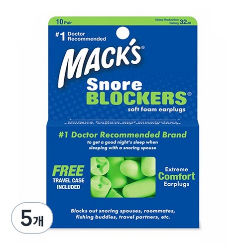 Macks 소프트 폼 스노어블락커 귀마개 + 케이스, 20개입, 5개