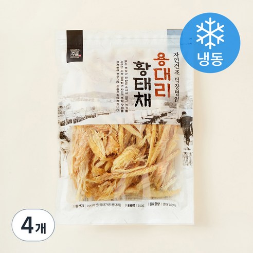주일 자연건조 덕장명인 용대리 황태채 (냉동), 150g, 4개