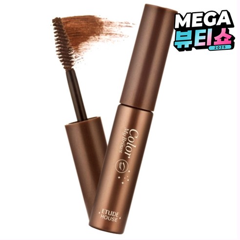 에뛰드하우스 청순 거짓 브라우 카라 4.5g, 1호 리치브라운, 1개