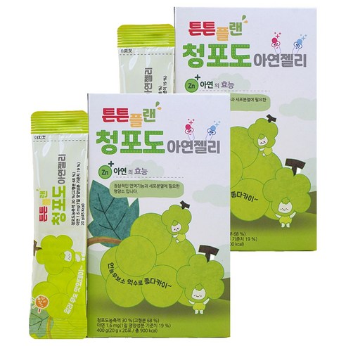 아람농장 튼튼플랜 청포도 아연젤리 20p, 2개, 400g