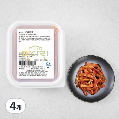 무말랭이, 0.3kg, 4개