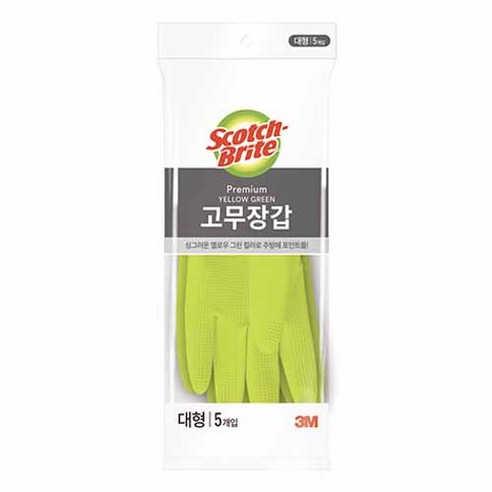 스카치브라이트 프리미엄 고무장갑 5개입, 옐로우그린, 대(L), 1세트