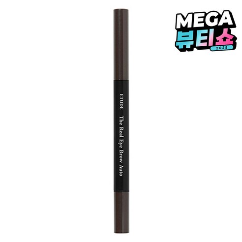 에뛰드 더 리얼 아이 브로우 오토 펜슬, 1개, 02 그레이브라운