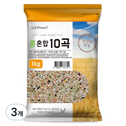 대구농산 콩 혼합 10곡, 1kg, 3개