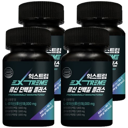 익스트림 류신 단백질 플러스 48g, 4개, 60정