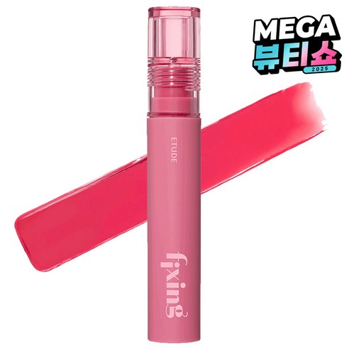 에뛰드 픽싱 틴트 4g, 10호 스모키 체리, 1개