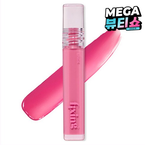 에뛰드 글로우 픽싱틴트, 07 콜드 푸시아, 3.8g, 1개