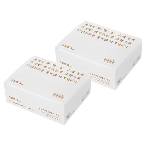 자연우리 가평잣 한과, 224g, 2박스