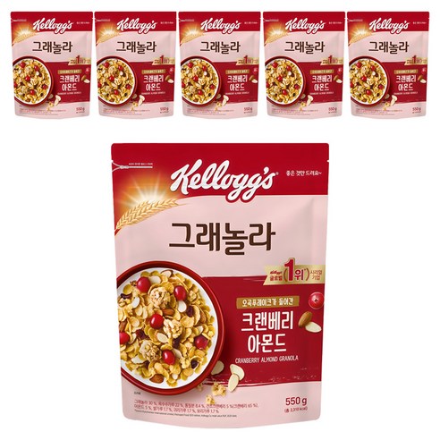 켈로그 크랜베리 아몬드 그래놀라 시리얼, 550g, 6개