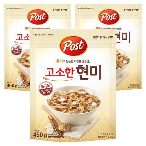 포스트 통곡물 고소한 현미 시리얼, 450g, 3개