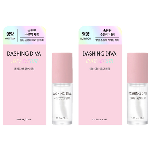데싱디바 케어 코어세럼, 3.5ml, 2개