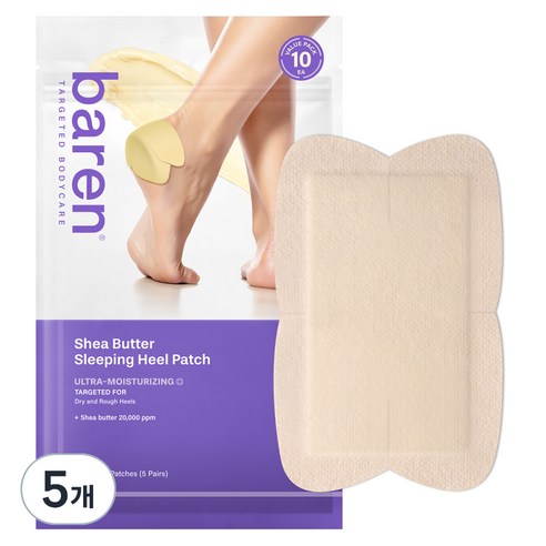 바렌 시어버터 슬리핑 힐패치, 10개입, 5개, 0.5g