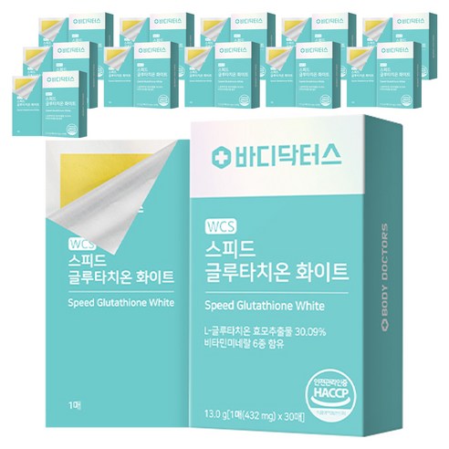 바디닥터스 WCS 스피드 글루타치온 화이트, 30회분, 13g, 12개