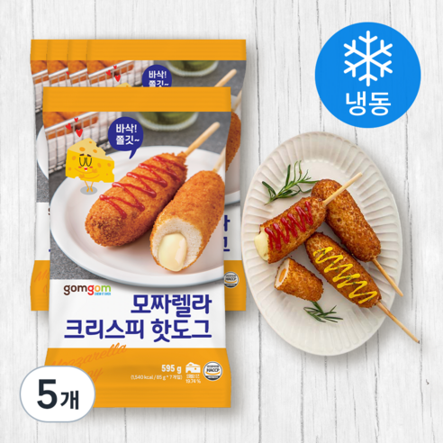 곰곰 크리스피 모짜렐라 핫도그 (냉동), 85g, 7개입, 5개