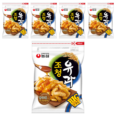 조청유과