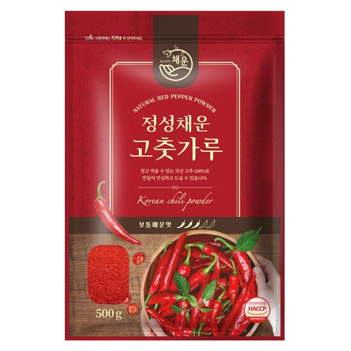 채운 국산 고춧가루 고운굵기 보통매운맛