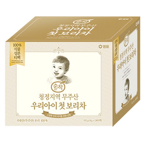 순작 청정지역 무주산 우리아이 첫 보리차 24p, 보리맛, 24g, 1개