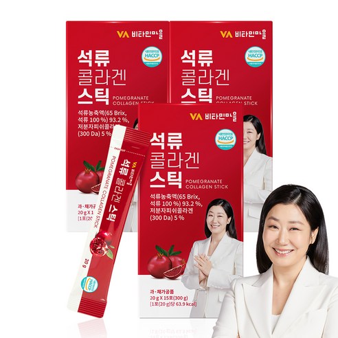 비타민마을 석류 콜라겐 스틱, 20g, 45개