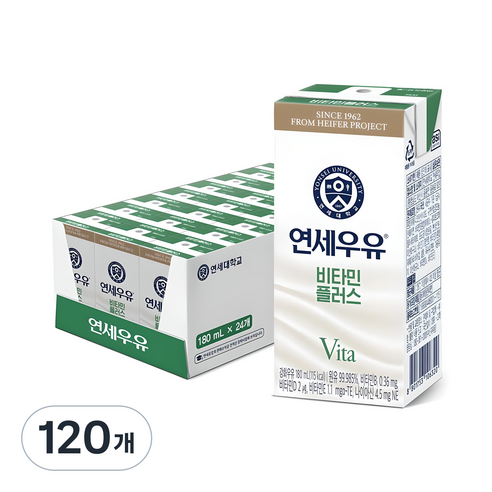 연세우유 비타민플러스, 180ml, 120개