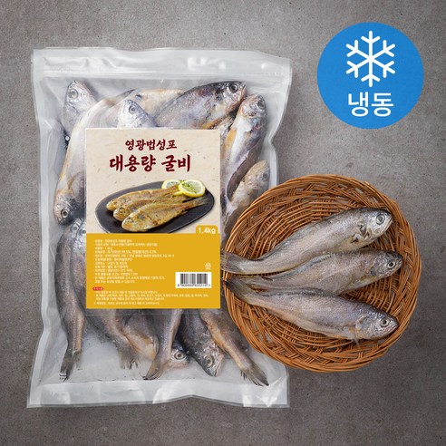 영광 법성포 대용량 굴비 20미 (냉동), 1.4kg, 1팩