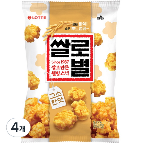 롯데제과 쌀로만든 쌀로별 고소한맛, 129g, 4개