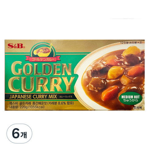 에스비 골든카레 중간매운맛, 220g, 6개