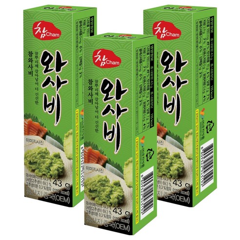 참 와사비, 43g, 3개