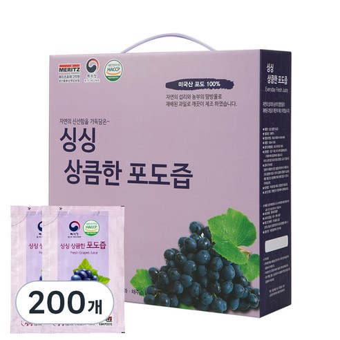 싱싱 상큼한 포도즙, 100ml, 200개