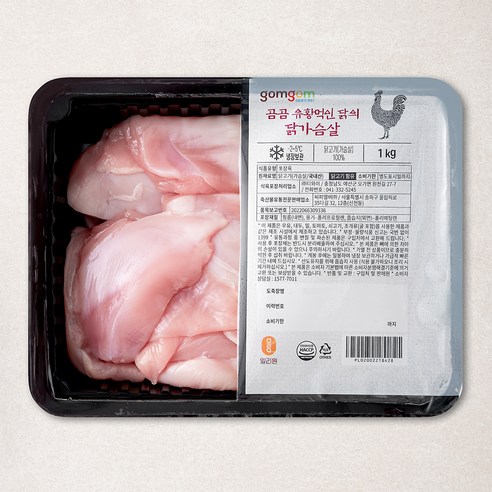 곰곰 유황먹인 닭의 닭가슴살 (냉장), 1kg, 1개