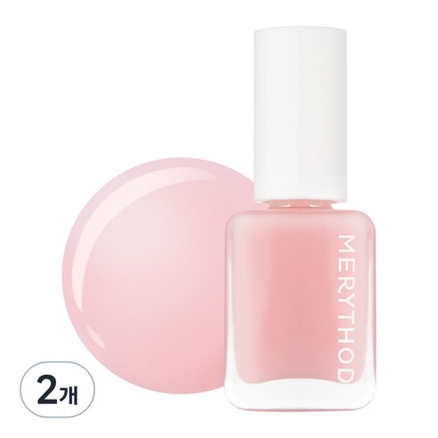 메리쏘드 릴엣지 네일영양제 01 헬씨, 7ml, 2개