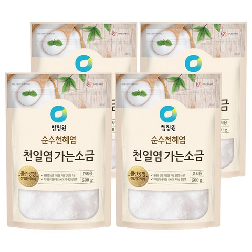 청정원 천일염 가는소금, 500g, 4개