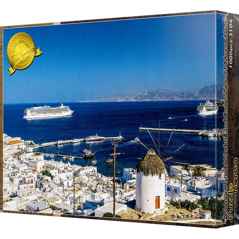 퍼즐코리아 산토리니의 항구 직소퍼즐, 1000피스, 혼합 색상
