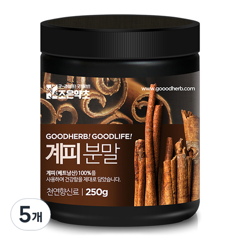 조은약초 계피 분말, 5개, 250g