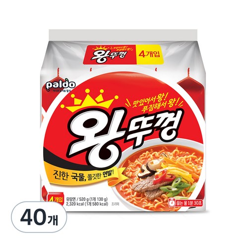 왕뚜껑 봉지라면 130g, 40개
