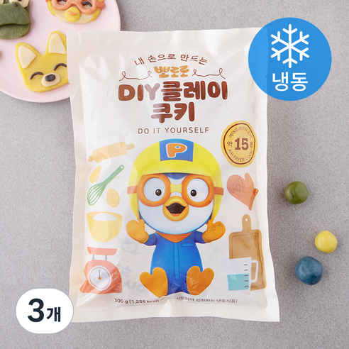 뽀로로 DIY 클레이쿠키 (냉동), 50g, 6개입, 3개