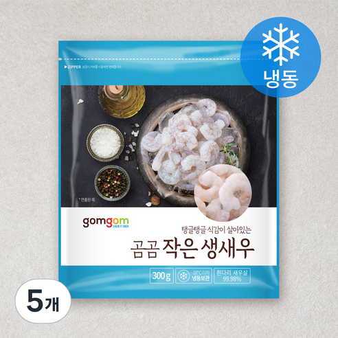 곰곰 작은 생새우 (냉동), 300g, 5개