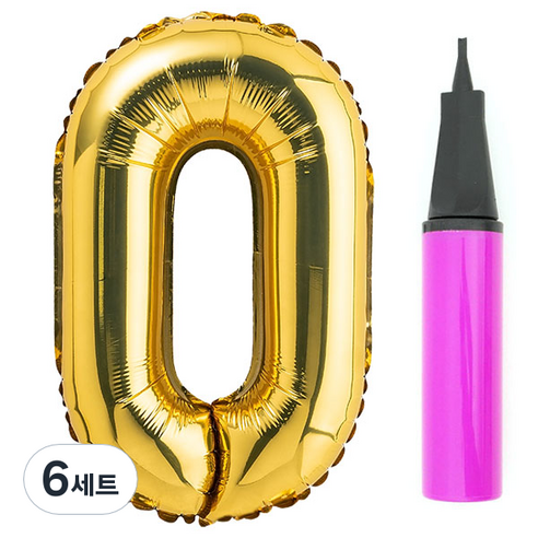 파티팡 숫자 은박풍선 대 골드 + 풍선용 손펌프 세트, 0, 6세트