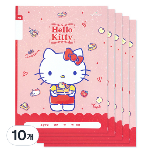 PINKMANGO 산리오 초등노트 무제 17줄 넓은칸, 헬로키티, 10개