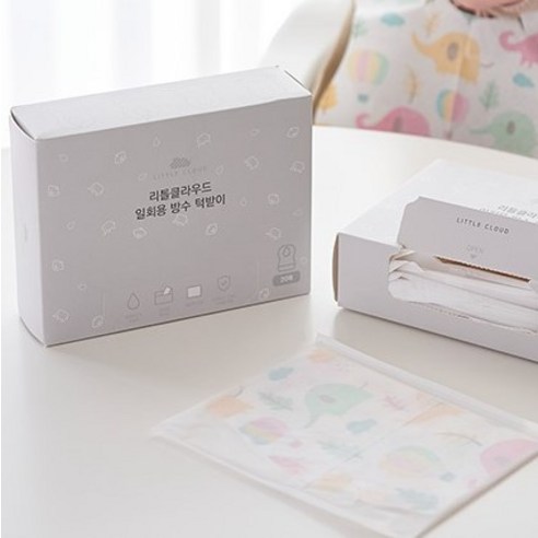 깔끔하고 위생적인 식사 시간, 리틀클라우드 일회용 방수 턱받이로!