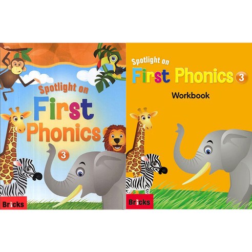 Spotlight on First Phonics 3 Set, BRICKS