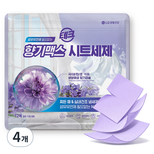 테크 섬유유연제 필요없는 향기맥스 시트세제, 12개입, 4개